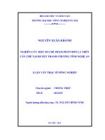 Nghiên cứu một số chế phẩm phân bón lá trên cây chè tại huyện thanh chương tỉnh nghệ an