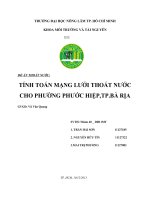 ĐỒ ÁN MẠNG LƯỚI THOÁT NƯỚC: TÍNH TOÁN MẠNG LƯỚI THOÁT NƯỚC CHO PHƯỜNG PHƯỚC HIỆP,TP.BÀ RỊA