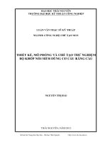 Thiết kế, mô phỏng và chế tạo thử nghiệm bộ khớp nối mềm dùng cơ cấu răng cầu