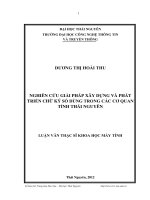 Nghiên cứu giải pháp xây dựng và phát triển chữ ký số dùng trong các cơ quan tỉnh Thái Nguyên