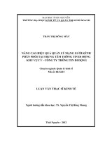 Nâng cao hiệu quả quản lý mạng lưới kênh phân phối tại Trung tâm Thông tin di động khu vực V, Công ty Thông tin di động