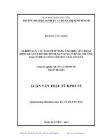 Nghiên cứu các giải pháp nâng cao hiệu quả hoạt động quản lý rủi ro tín dụng tại Ngân hàng Thương mại Cổ phần Công thương Thái Nguyên