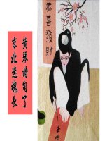 thuyết trình văn học mùng hai tết viếng cô ký