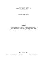 đánh giá việc quản lý thực hiện phương án quy hoạch sử dụng đất giai đoạn 2006 - 2010 của khu vực trung tâm thành phố thái nguyên