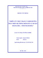 Nghiên cứu thực trạng và định hướng phát triển hệ thống điểm dân cư huyện hoằng hoá, tỉnh thanh hoá