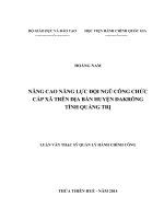 nâng cao năng lực đội ngũ công chức cấp xã trên địa bàn huyện đakrông tỉnh quảng trị