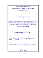 Nghiên cứu ứng dụng quản lý sử dụng nhu cầu điện (DSM) đối với công ty xi măng tam điệp, ninh bình