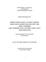 biện pháp quản lý hoạt động giáo dục ngoài giờ lên lớp của hiệu trưởng các trường thcs huyện chợ lách, tỉnh bến tre