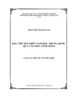đặc thù hai miền nam bắc trung quốc qua văn hóa tinh thần