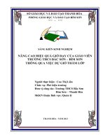 nâng cao hiệu quả giờ dạy của giáo viên trường thcs bắc sơn – bỉm sơn thông qua việc dự giờ thăm lớp