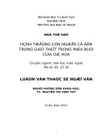 hình tượng con người cô đơn trong gào thét trong mưa bụi của dư hoa