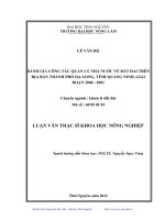 Đánh giá công tác quản lý nhà nước về đất đai trên địa bàn thành phố Hạ Long, tỉnh Quảng Ninh, giai đoạn 2006 đến 2011