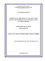 Nghiên cứu sự biến động của giá đất ở trên địa bàn thành phố Hạ Long tỉnh Quảng Ninh giai đoạn 2009 đến 2011