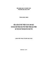 rèn luyện và phát triển tư duy linh hoạt cho học sinh trung học phổ thông trong quá trình dạy học giải tích đại số và giải tích