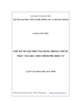 Chữ ký số tập thể ứng dụng trong chứng thực tài liệu cho chính phủ điện tử