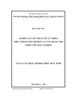 Nghiên cứu kỹ thuật xử lý nhiễu, hiệu chỉnh ảnh nhị phân và ứng dụng cho phiếu thi trắc nghiệm