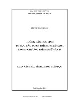 Hướng dẫn học sinh tự học các đoạn trích Truyện Kiều trong chương trình Ngữ Văn 10