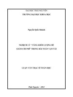 Nghịch lý tăng khối lượng để giảm chi phí trong bài toán vận tải