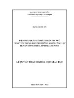 Biện pháp quản lý phát triển đội ngũ giáo viên trung học phổ thông ngoài công lập Huyện Đông Triều, tỉnh Quảng Ninh