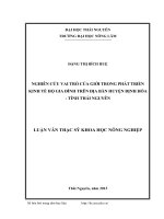 Nghiên cứu vai trò của giới trong phát triển kinh tế hộ gia đình trên địa bàn huyện Định Hóa Tỉnh Thái Nguyên
