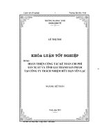 hoàn thiện công tác kế toán chi phí sản xuất và tính giá thành sản phẩm tại công ty trách nhiệm hữu hạn yên lạc