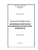 hoàn thiện công tác kế toán chi phí sản xuất và giá thành sản phẩm xây lắp tại công ty cổ phần xây dựng và đầu tư 492