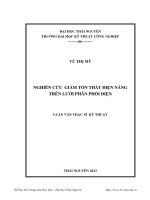 nghiên cứu giảm tổn thất điện năng trên lưới phân phối điện