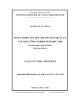 Hoàn thiện tổ chức bộ máy ban quản lý các khu công nghiệp tỉnh Phú Thọ