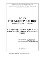 xây dựng dịch vụ phổ dụng tư vấn chọn trường và định hướng nghề nghiệp