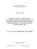 đánh giá công tác bồi thường, giải phóng mặt bằng dự án khai thác và chế biến khoáng sản núi pháo trên địa bàn huyện đại từ - tỉnh thái nguyên giai đoạn 2010-2012