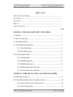 Thiết kế cao ốc Đất Phương Nam Đồ án xây dựng