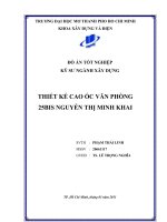 Thiết kế cao ốc văn phòng 25bis Nguyễn Thị Minh Khai