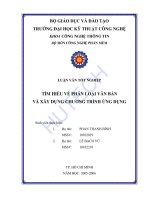 tìm hiểu về phân loại văn bản và xây dựng chương trình ứng dụng