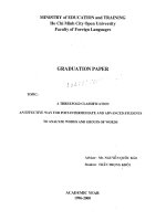 A threefold classification an effective way for post intermediate and advanced students to analyze