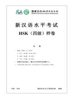 Đề thi HSK Hán ngữ Trung Quốc có đáp án cấp độ 4