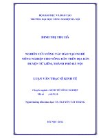 nghiên cứu công tác đào tạo nghề nông nghiệp cho nông dân trên địa bàn huyện từ liêm, thành phố hà nội