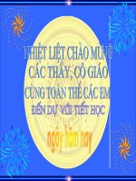 thuyết trình lịch sử - cuộc đấu tranh giành quyền tự chủ của họ khúc, họ dương (13)