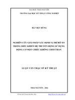 nghiên cứu giải pháp xác định vị trí rô to trong điều khiển hệ truyền động sử dụng động cơ một chiều không chổi than