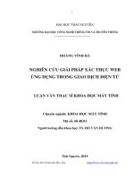 nghiên cứu giải pháp xác thực web ứng dụng trong giao dịch điện tử