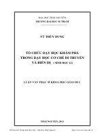 tổ chức dạy học khám phá trong dạy học cơ chế di truyền và biến dị (sinh học 12)