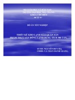 đồ án thiết kế kho lạnh bảo quản sản phẩm thuỷ sản đông lạnh dung tích 500 tấn - luận văn, đồ án, đề tài tốt nghiệp