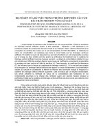 ĐỘ CỐ KẾT CỦA ĐẤT YẾU TRONG TRƯỜNG HỢP CHIỀU SÂU CẮM BẤC THẤM NHỎ HƠN VÙNG GÂY LÚN