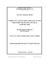 nghiên cứu tuyển chọn giống đậu tương thích hợp cho huyện lâm thao, tỉnh phú thọ