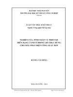 nghiên cứu, tính toán và thiết kế biên dạng cánh turbine gió trục đứng cho máy phát điện công suất 3 kw