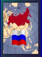 thuyết trình lịch sử -  liên xô và các nuớc đông âu từ giữa những năm 70 đến đầu những năm 90 của thế kỉ xx (3)