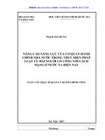 nâng cao năng lực của cơ quan hành chính nhà nước trong thực hiện pháp luật