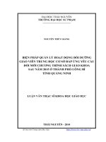 biện pháp quản lý hoạt động bồi dưỡng giáo viên trung học cơ sở đáp ứng yêu cầu đổi mới chương trình sách giáo khoa sau năm 2015 ở thành phố uông bí tỉnh quảng ninh
