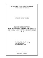SKKN Gợi động cơ cho việc hình thành định lý và định hướng giải một số bài tập ở chương 2, 3. hình học lớp 11