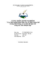 các biện pháp phối hợp các tổ chức đoàn thể trong nhà trường và xã hội để làm tốt công tác chủ nhiệm lớp