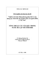 Tổng thuật các tài liệu trong nước đề cập tới tính HDI